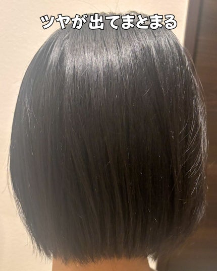 ストレートスリックヘアミルク/narka/ヘアミルクを使ったクチコミ(5枚目)