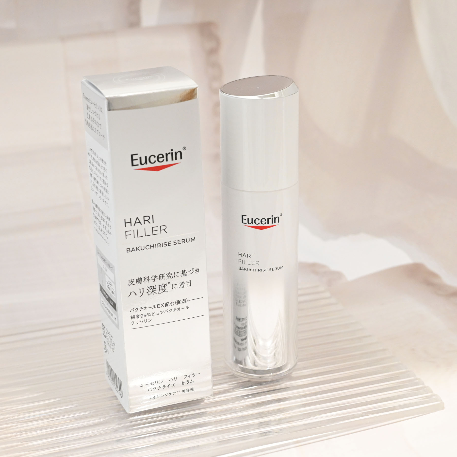 ユーセリン ハリフィラー バクチライズセラム<美容液>/Eucerin/美容液を使ったクチコミ（1枚目）