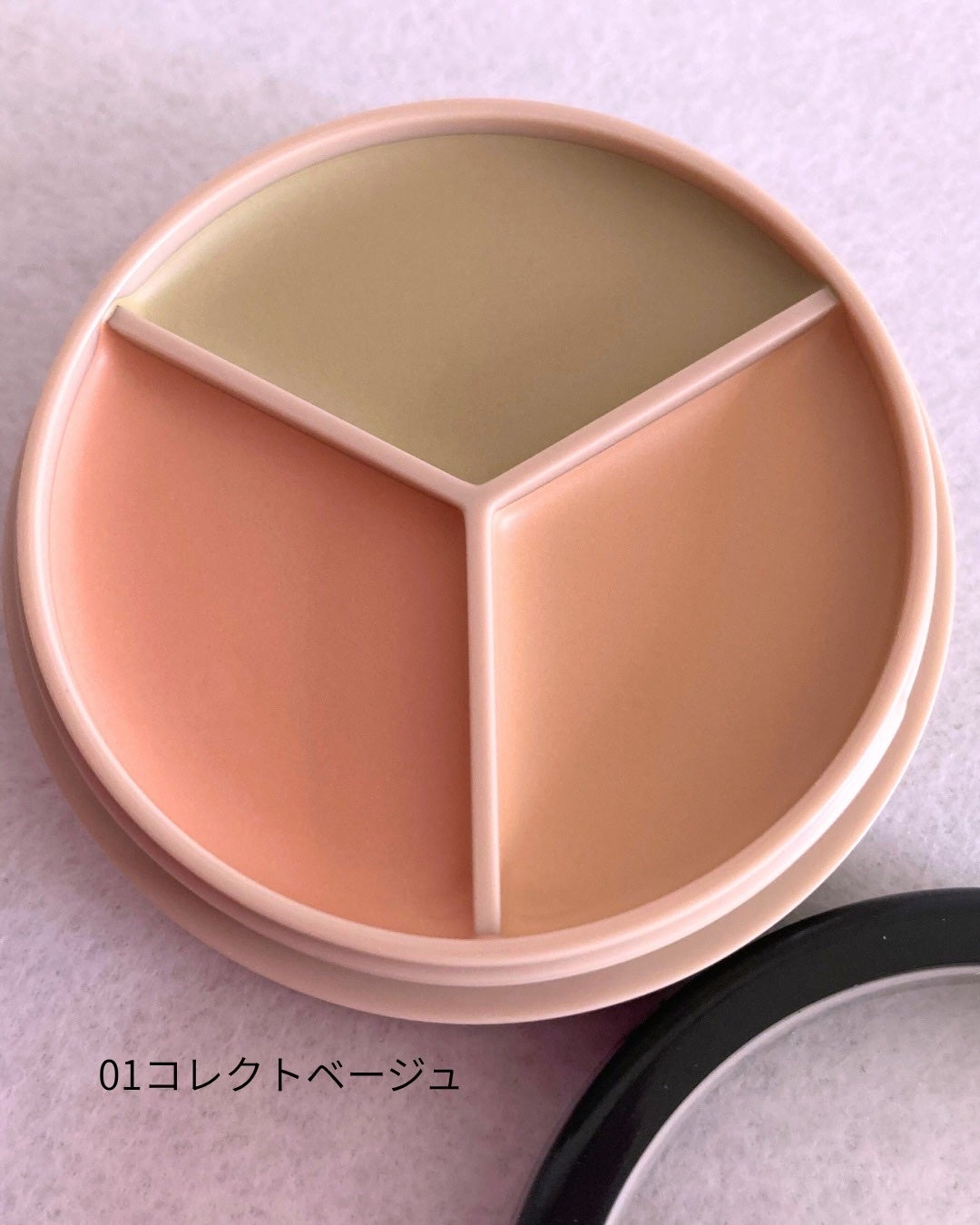 カバーパーフェクション トリプル ポット コンシーラー/the SAEM/パレットコンシーラーを使ったクチコミ(2枚目)