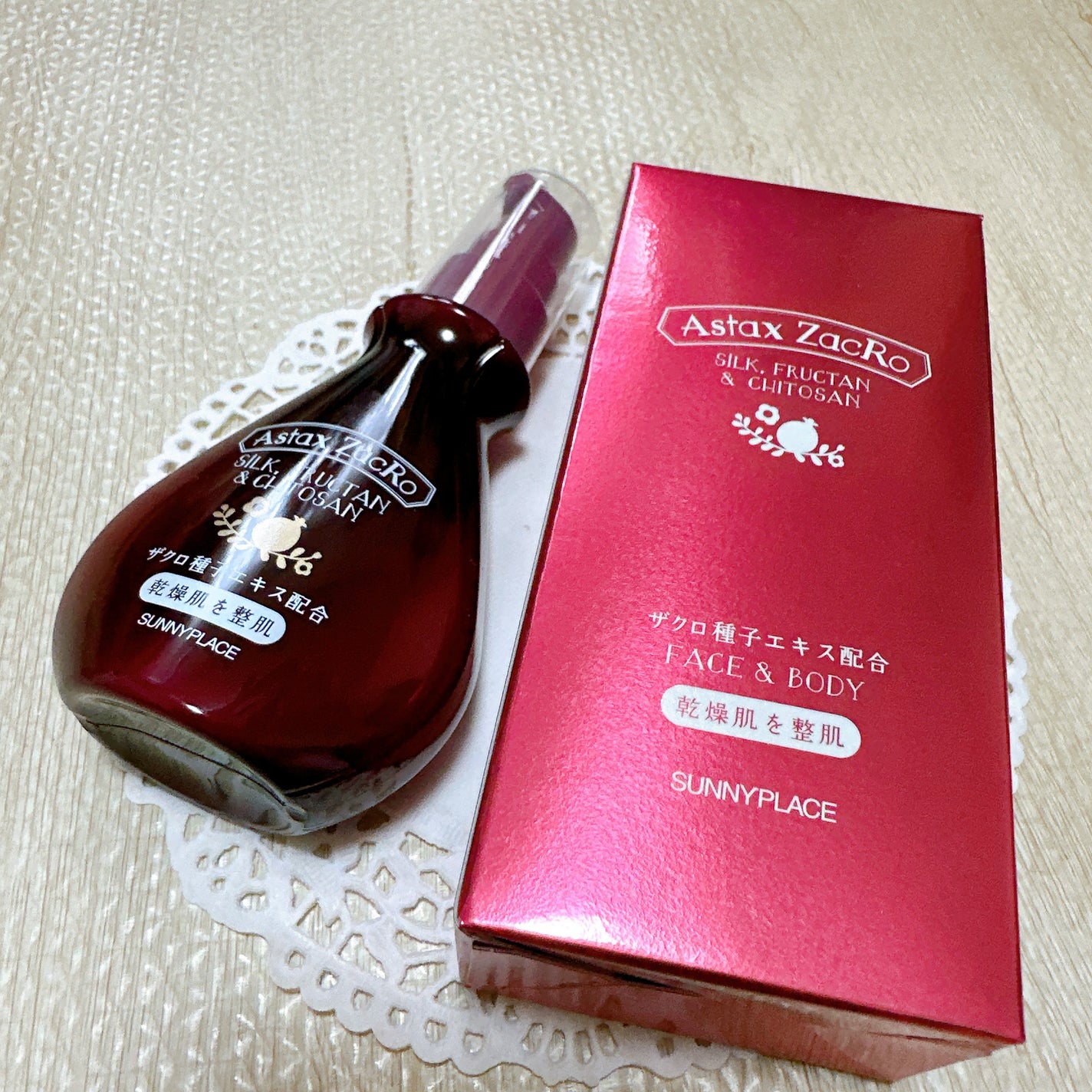 アスタキザクロー スキントリートメントプレミアム/サニープレイス/美容液を使ったクチコミ(2枚目)