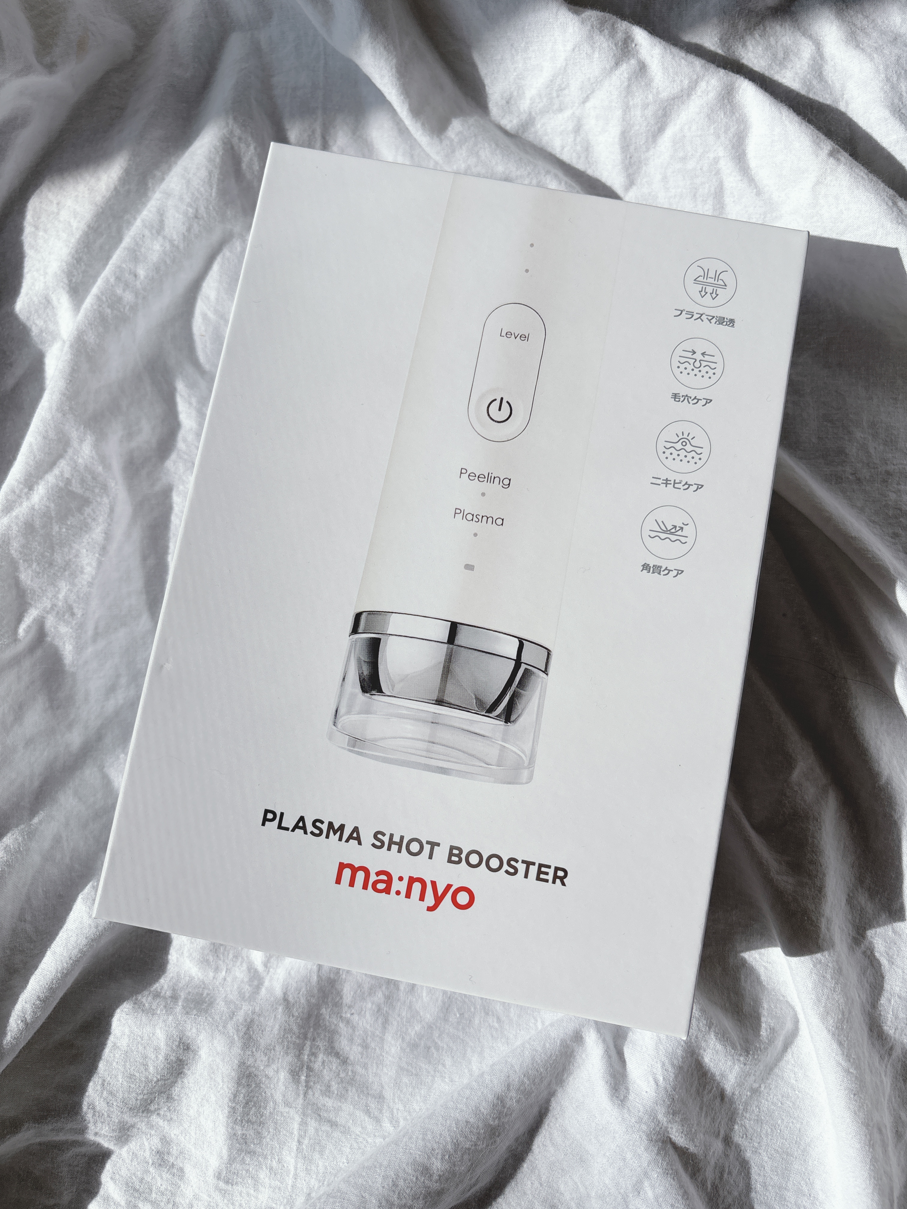 プラズマショットブースター/manyo/美顔器・マッサージを使ったクチコミ（2枚目）