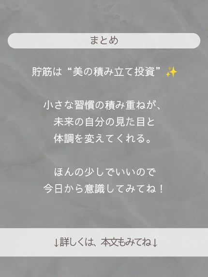 ðãšã ð on LIPS ãçãã¬ã£ãŠããŒããªããšãããã€ã¡ãŒãžããããã©ãå®ã¯ã貯çïŒç..ãïŒ10æç®ïŒ