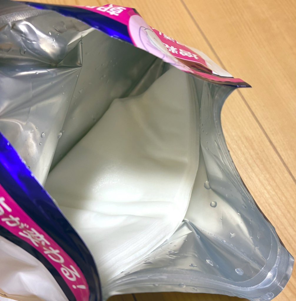 ハトムギ メイク前マスク/ナチュリエ/シートマスク・パックを使ったクチコミ（2枚目）