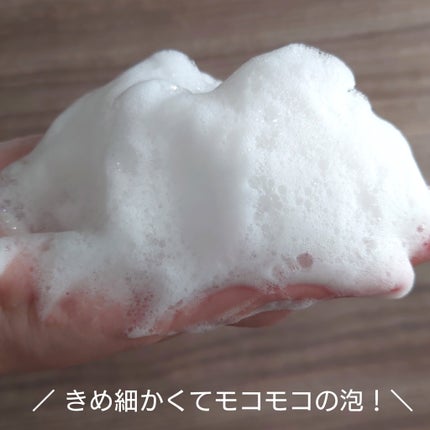 リラックスナイトケアボディソープ/YOLU/ボディソープを使ったクチコミ(3枚目)