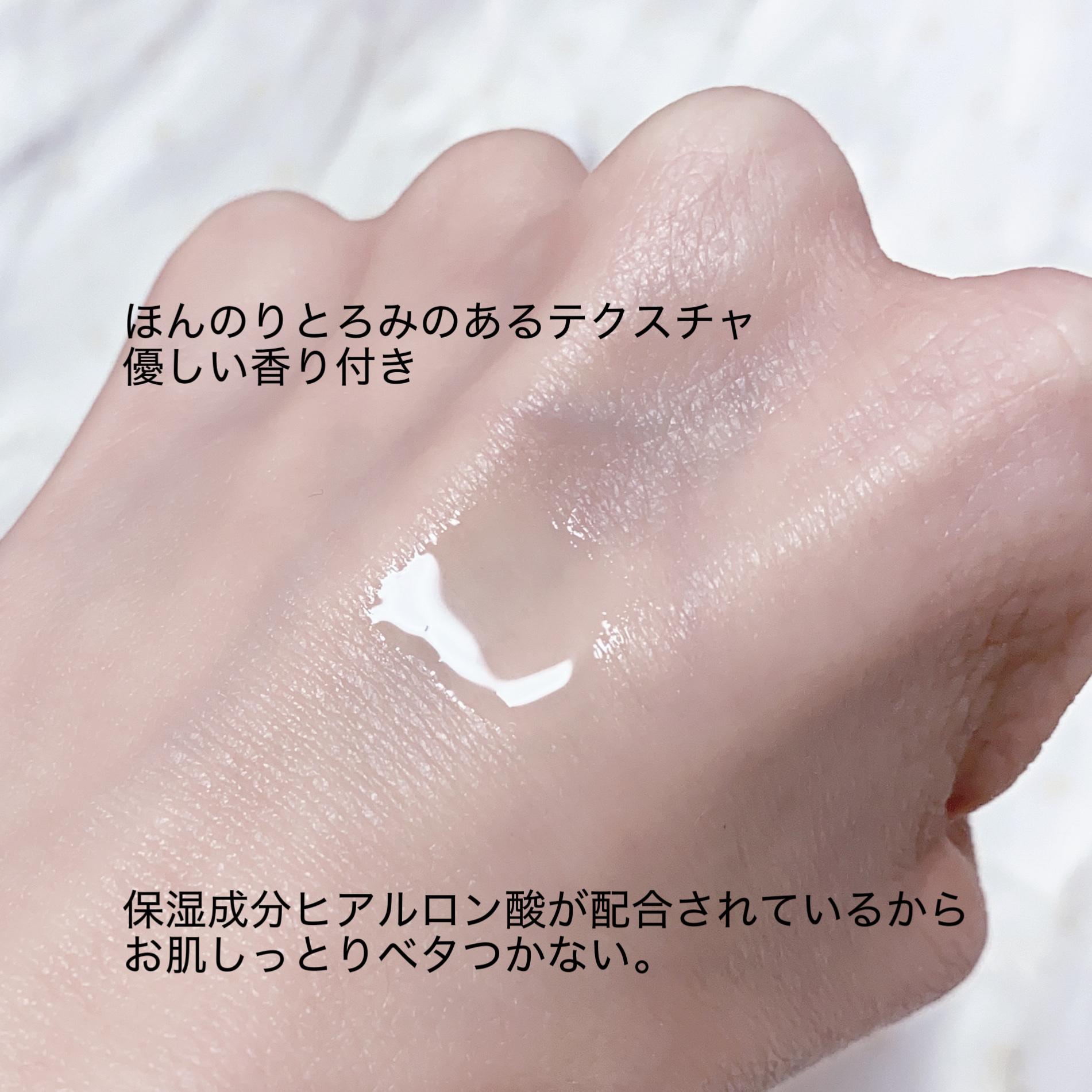 グルタチオン*¹Vセラム/ASUNE /美容液を使ったクチコミ（3枚目）