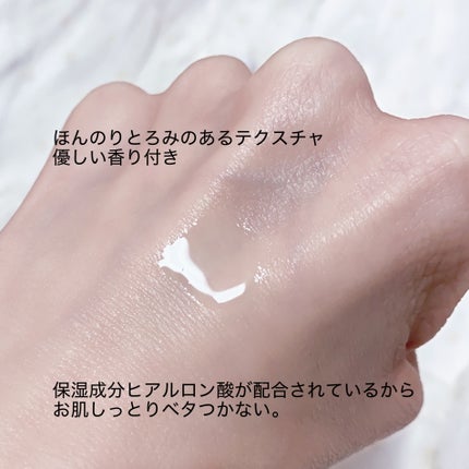 グルタチオンVセラム/ASUNE /美容液を使ったクチコミ(3枚目)