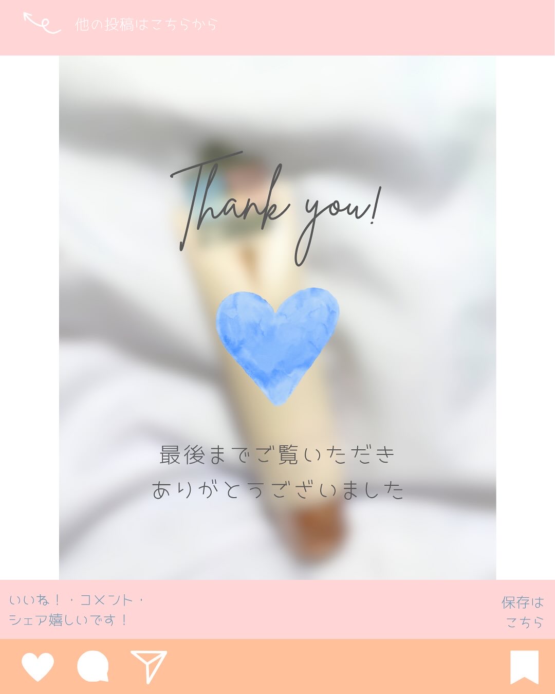 willone ２ＷＡＹクリアマスクウォッシュ/クラシエ/その他洗顔料を使ったクチコミ（3枚目）