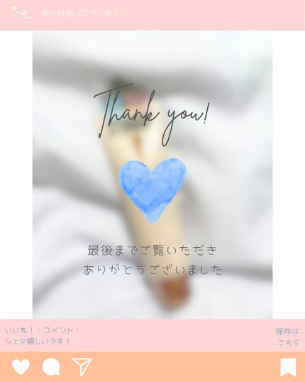 willone 2WAYクリアマスクウォッシュ/クラシエ/その他洗顔料を使ったクチコミ(3枚目)