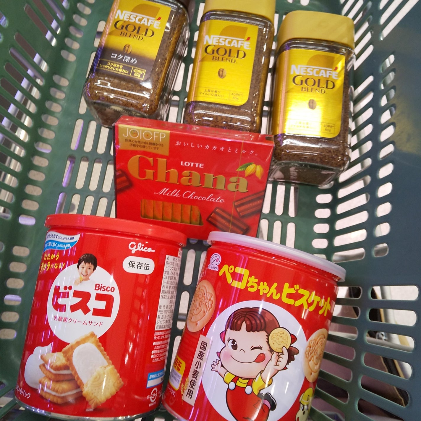 コーヒー/ネスカフェ/その他ドリンクを使ったクチコミ(1枚目)