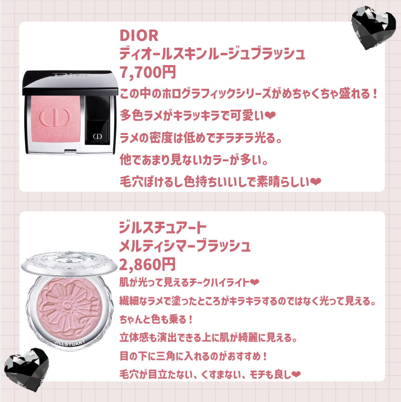 ライトリフレクティングセッティングパウダー プレスト N/NARS/プレストパウダーを使ったクチコミ(5枚目)