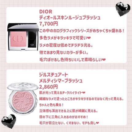 ライトリフレクティングセッティングパウダー プレスト N/NARS/プレストパウダーを使ったクチコミ(5枚目)