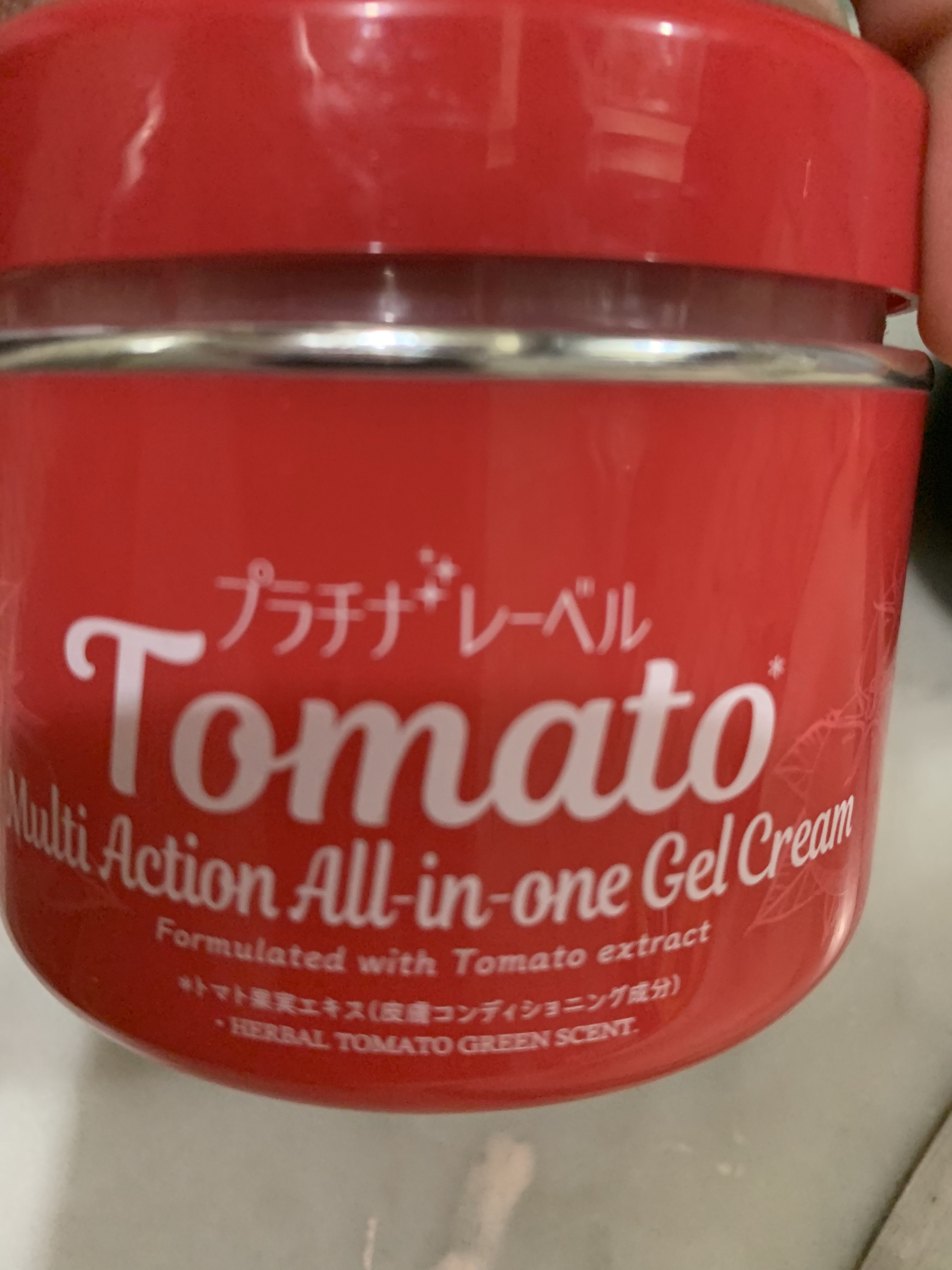 ごちそうシリーズ オールインワンゲル/プラチナレーベル/フェイスクリームを使ったクチコミ（1枚目）