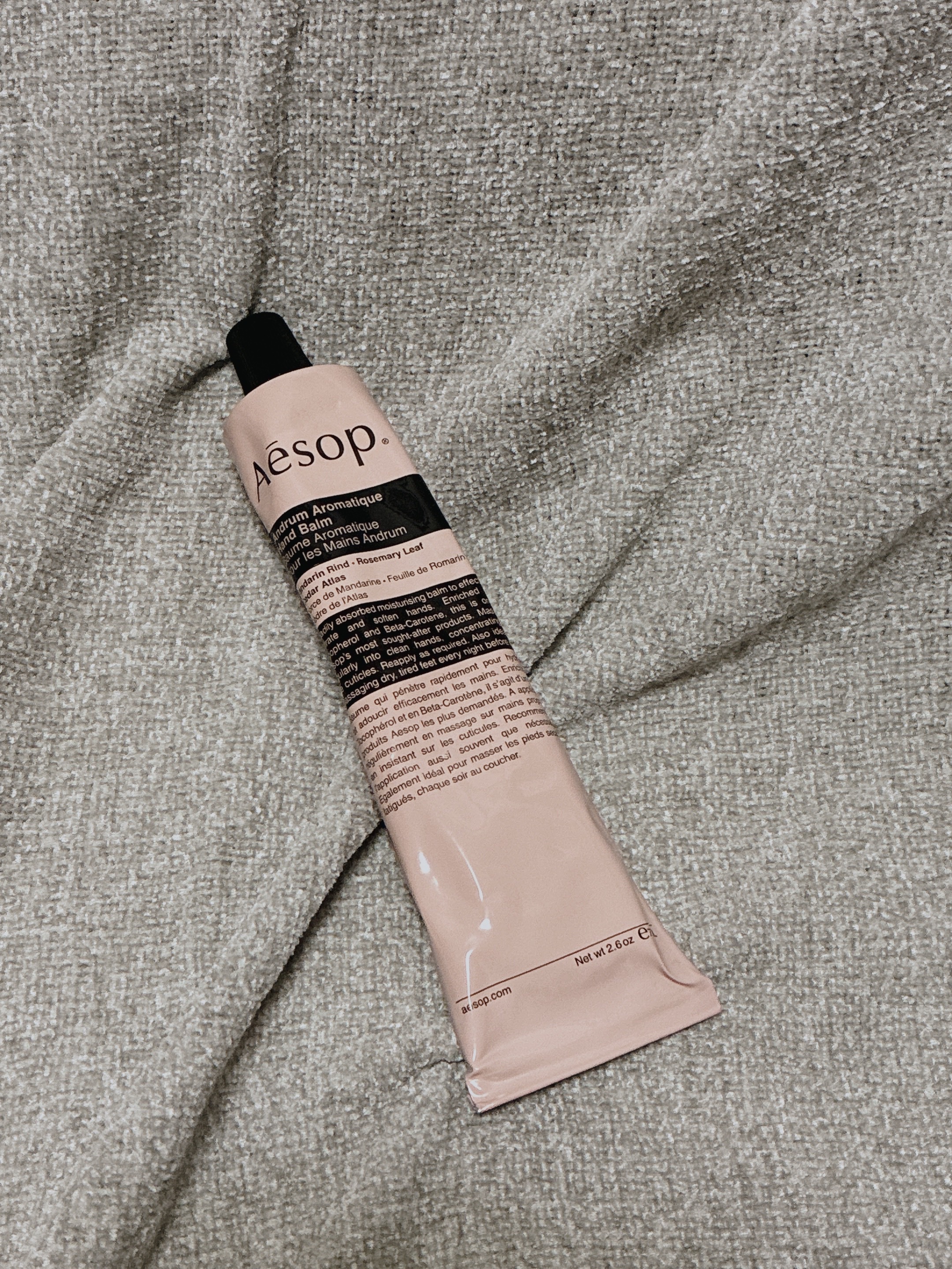 アンドラム アロマティック ハンドバーム/Aesop/ハンドクリームを使ったクチコミ（1枚目）