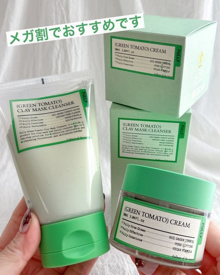 グリーントマトクレイマスククレンザー/FULLY/洗い流すパック・マスクを使ったクチコミ(6枚目)