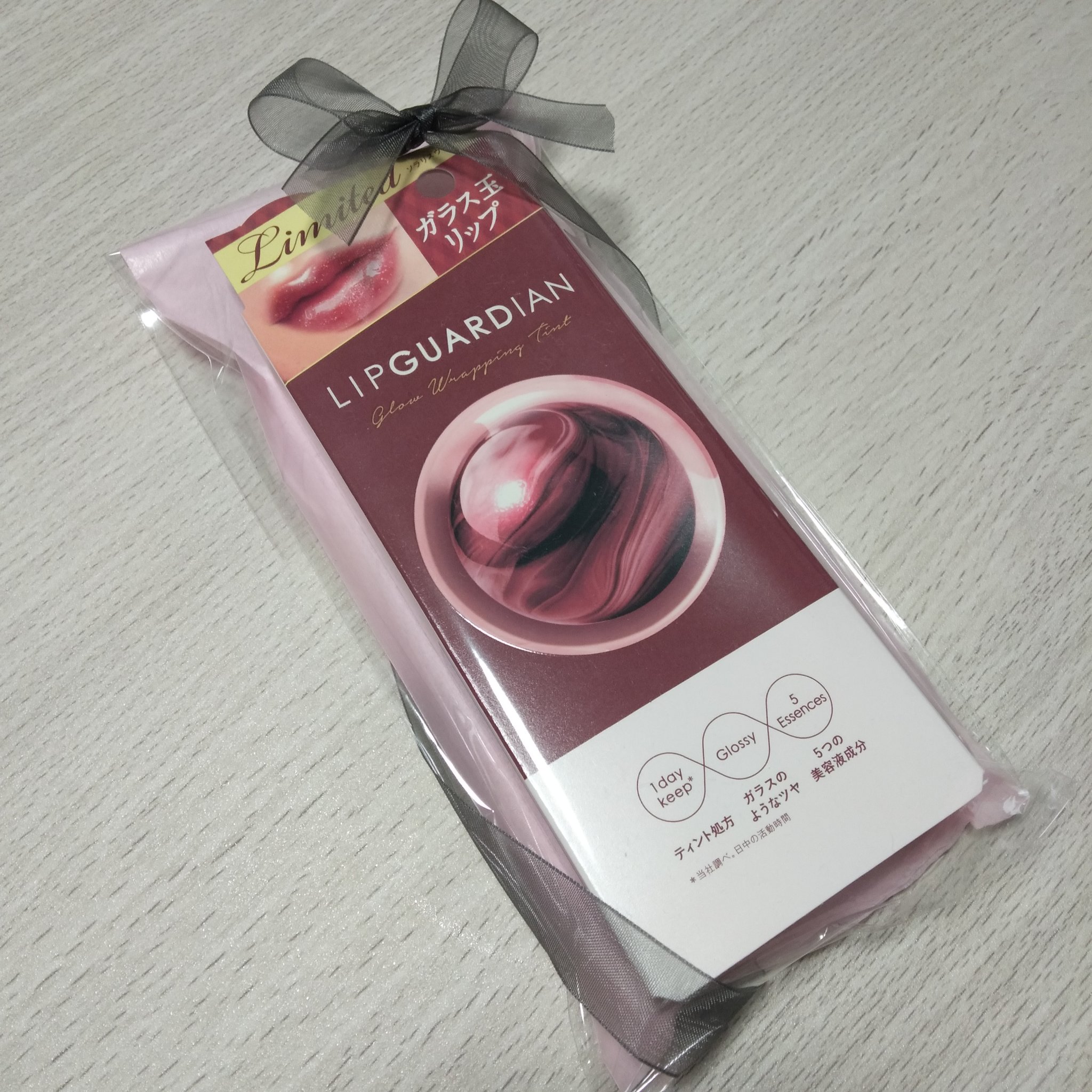 グロウラッピングティント/LIPGUARDIAN/リップティントを使ったクチコミ（2枚目）
