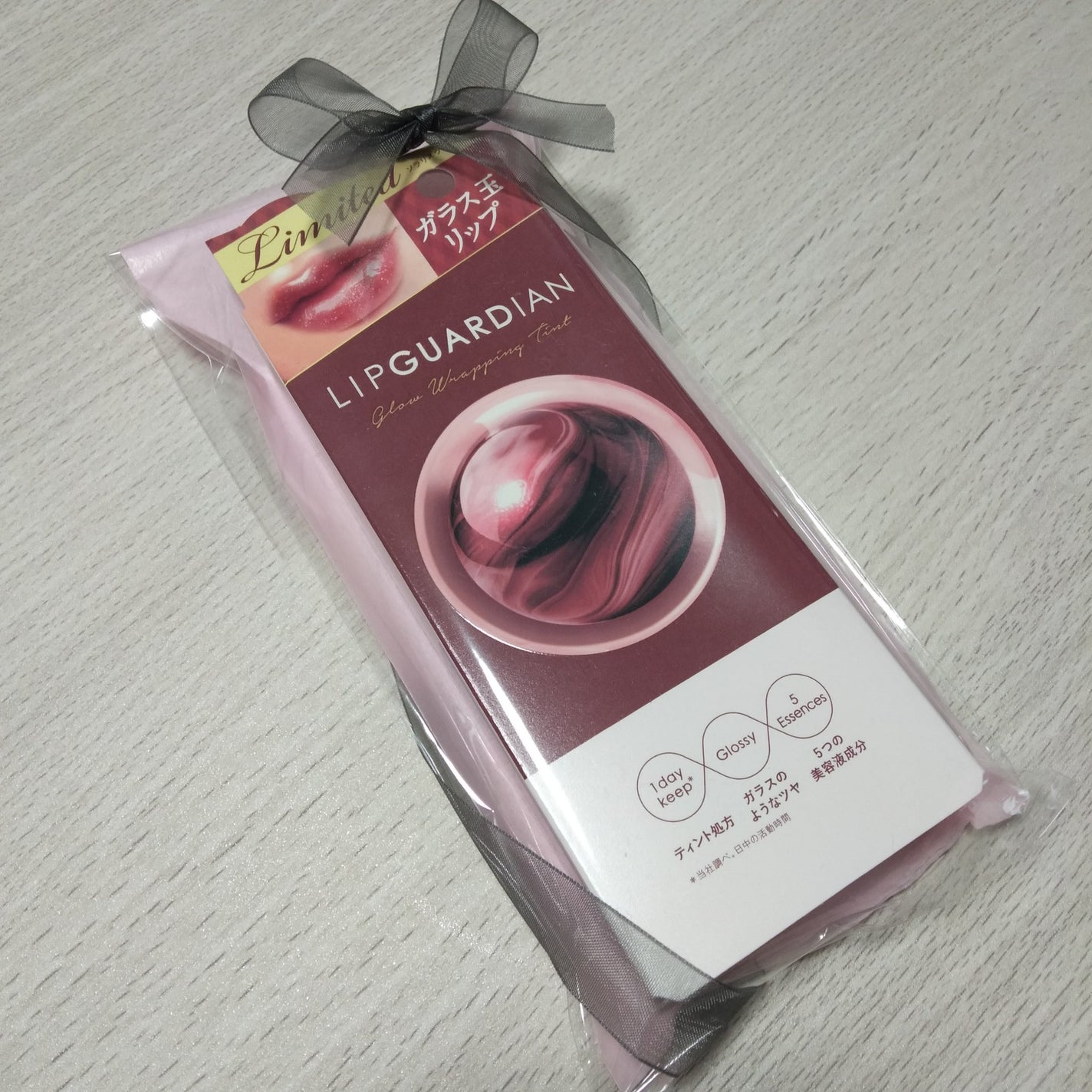 グロウラッピングティント/LIPGUARDIAN/リップティントを使ったクチコミ(2枚目)