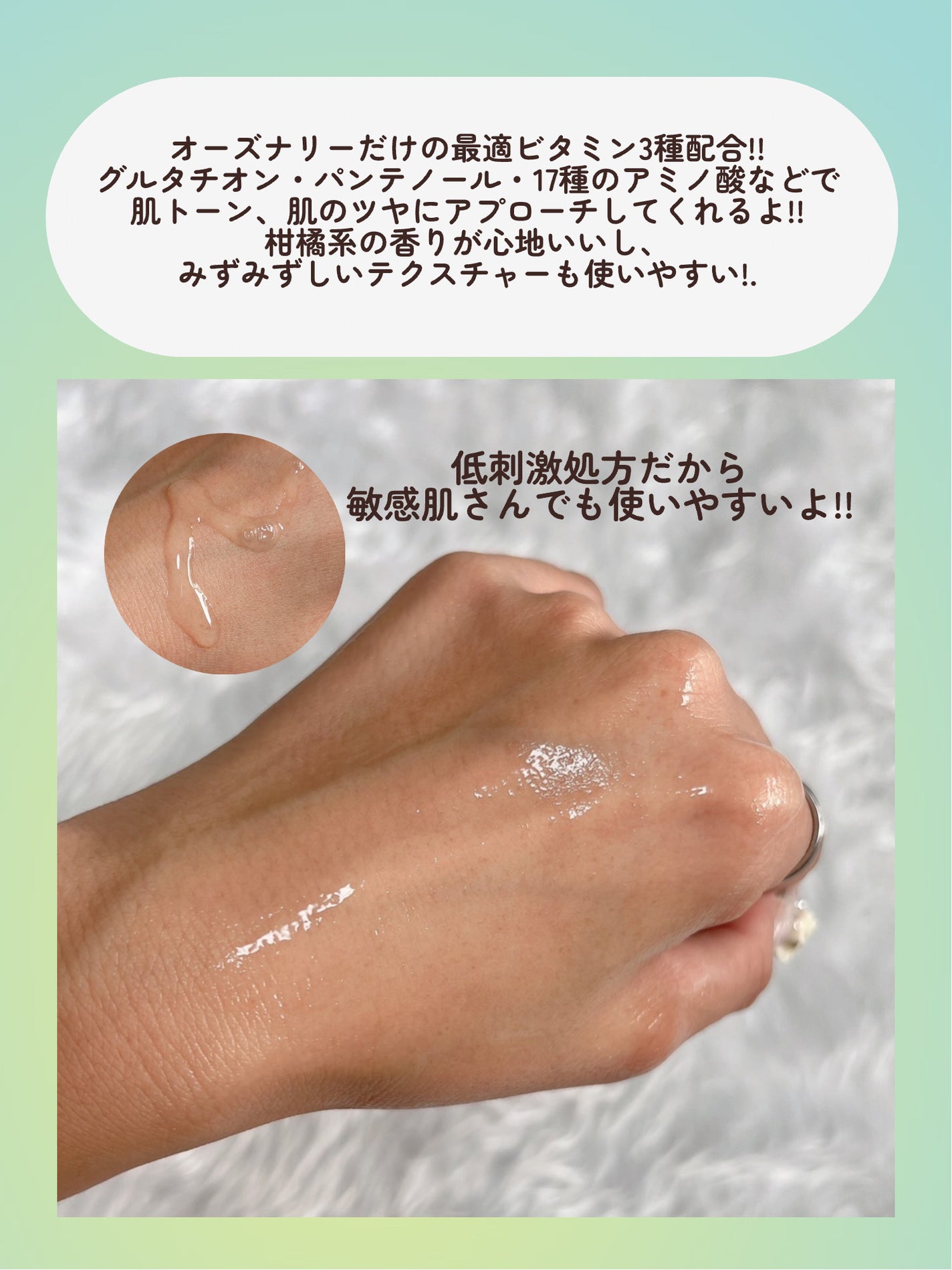 ReDRNエクソソームアンプル/Dr.nineteen/美容液を使ったクチコミ(8枚目)