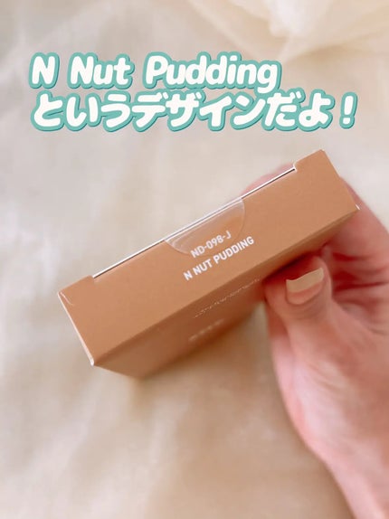 セミキュアジェルネイル(ハンド)/ohora/ネイルシールを使ったクチコミ(3枚目)