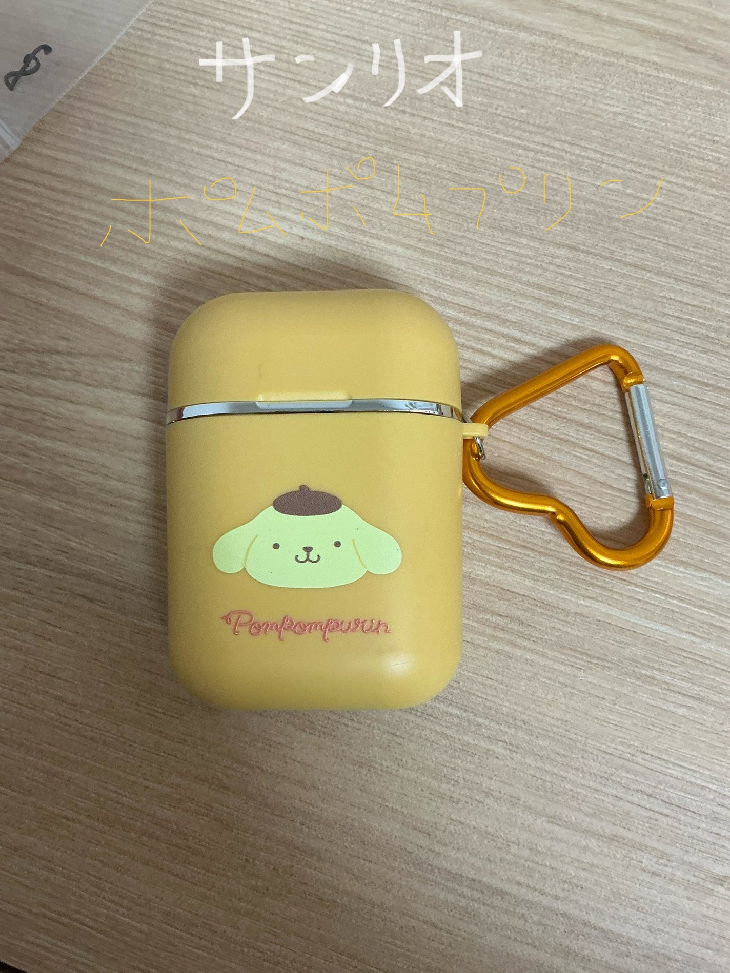 サンリオキャラクターズ シークレットポータブルリップスティック/SHOBIDO/口紅を使ったクチコミ(1枚目)