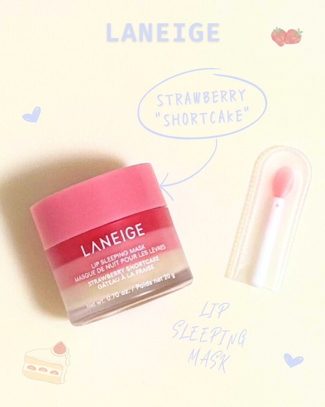リップスリーピングマスク/LANEIGE/リップバームを使ったクチコミ(1枚目)