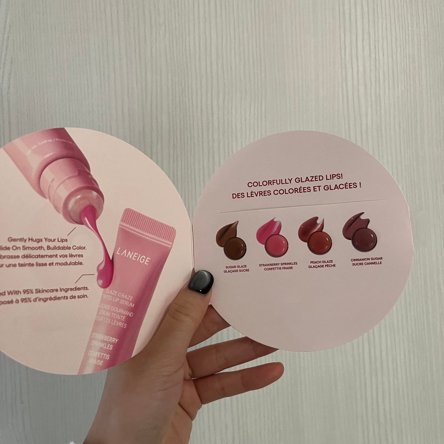 グレイズ ティントリップセラム/LANEIGE/リップ美容液を使ったクチコミ(3枚目)