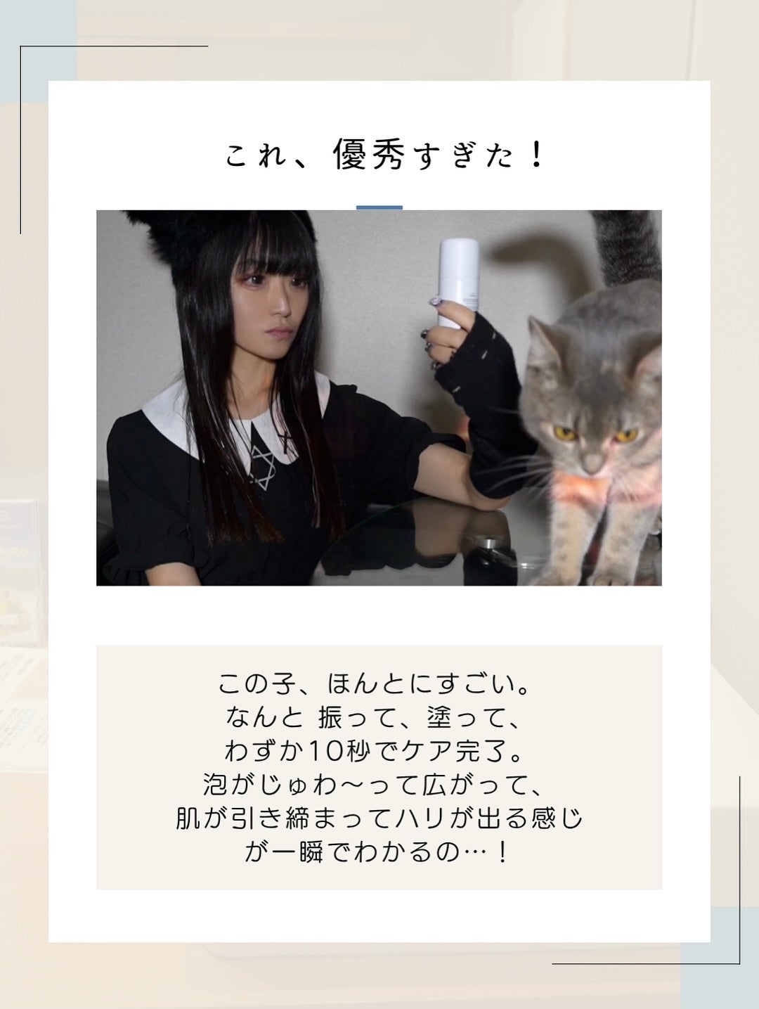 エアバブルCDSマスク/GASH/洗い流すパック・マスクを使ったクチコミ(7枚目)