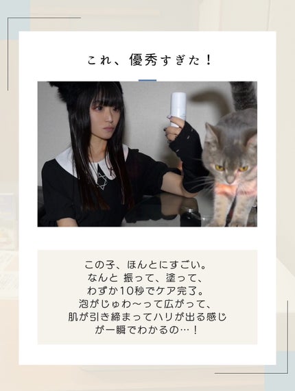 エアバブルCDSマスク/GASH/洗い流すパック・マスクを使ったクチコミ(7枚目)