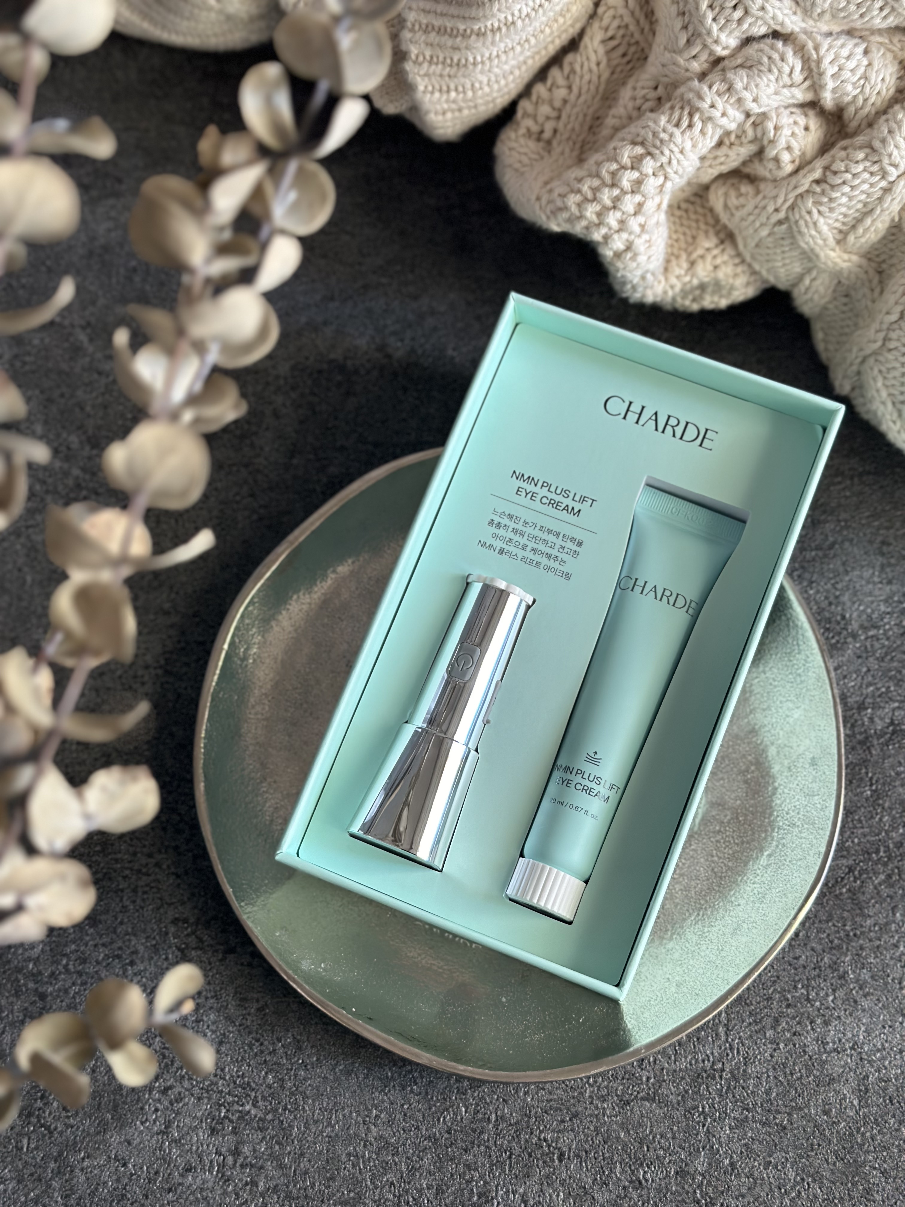 NMNプラスリフトアイクリーム/CHARDE/アイケア・アイクリームを使ったクチコミ（1枚目）