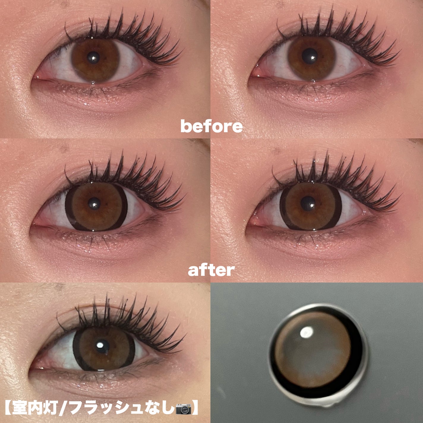 Chapun 1DAY/Chapun/ワンデー(1DAY)カラコンを使ったクチコミ(2枚目)