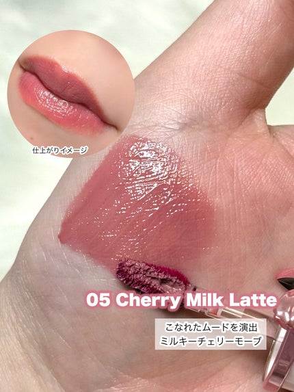 シピシピ デューイフィルムティント R/CipiCipi/リップティントを使ったクチコミ(7枚目)