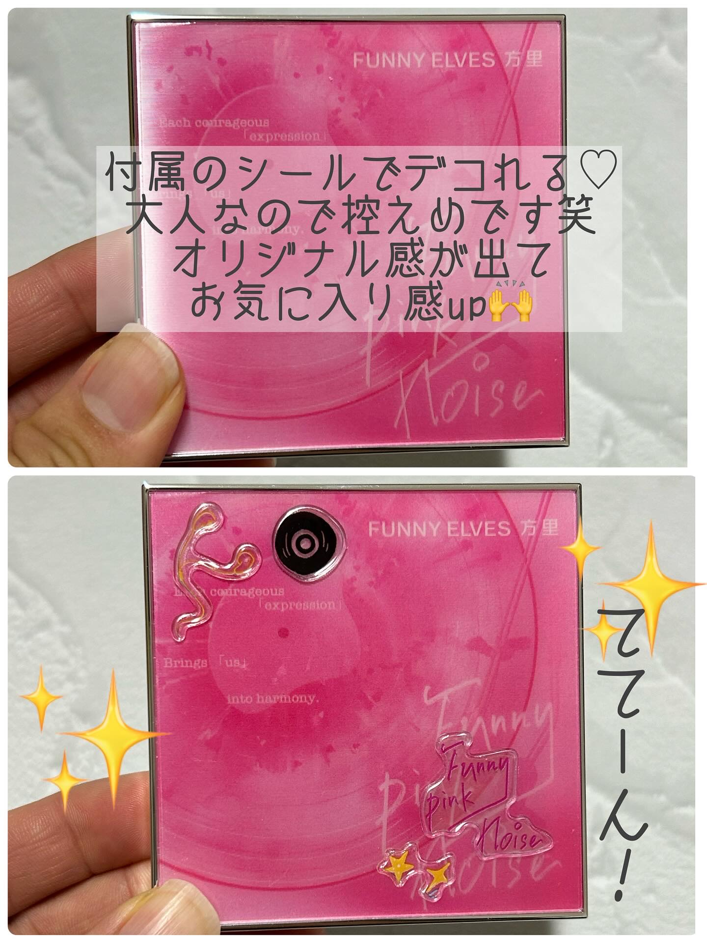 ソフトマットプレストパウダー/FUNNY ELVES方里/プレストパウダーを使ったクチコミ（2枚目）