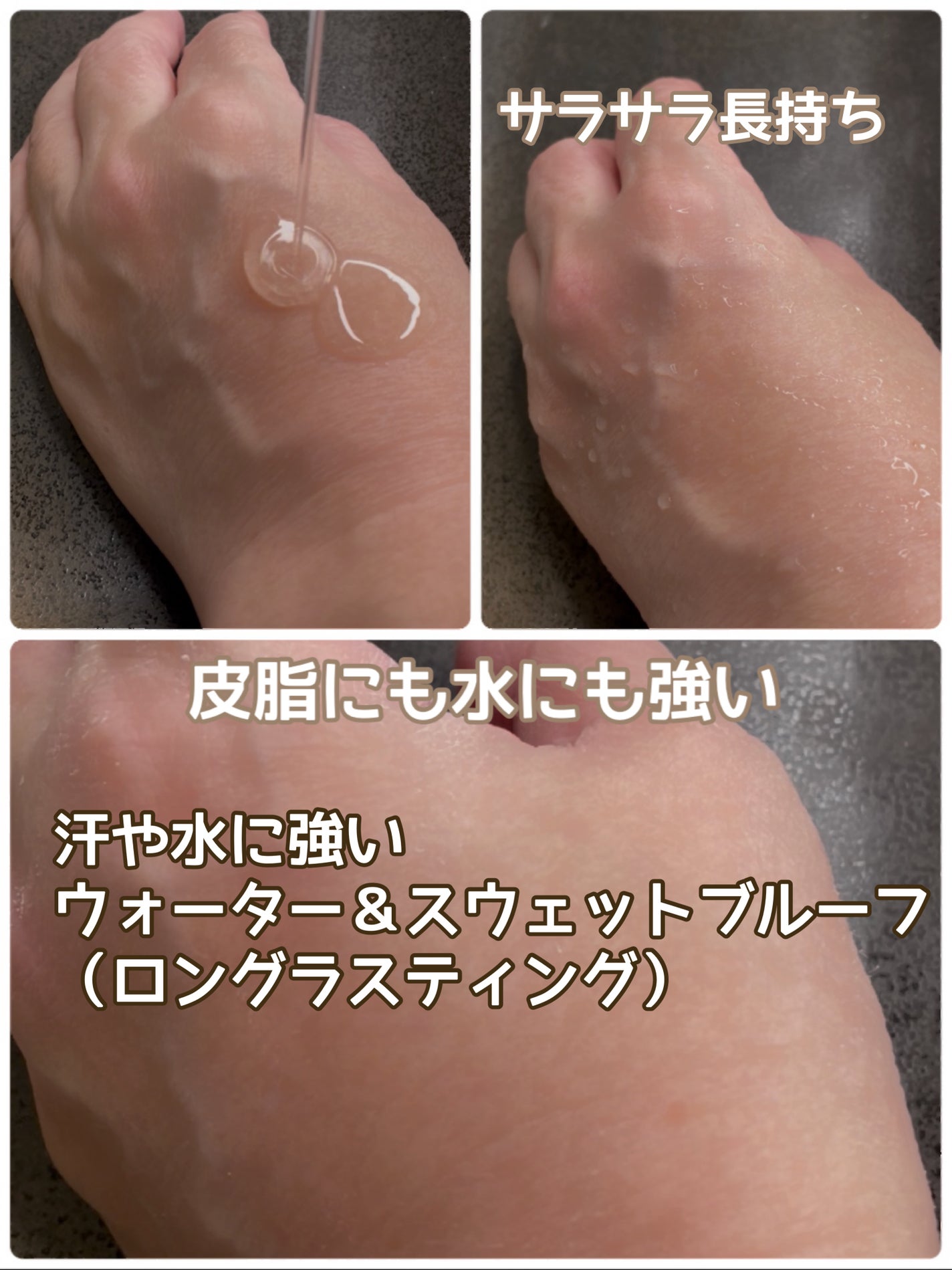 トランスルーセントセットフィニッシングパウダー/TFIT/ルースパウダーを使ったクチコミ(3枚目)