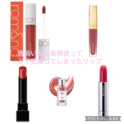 口紅(詰替用)/ちふれ/口紅を使ったクチコミ(1枚目)