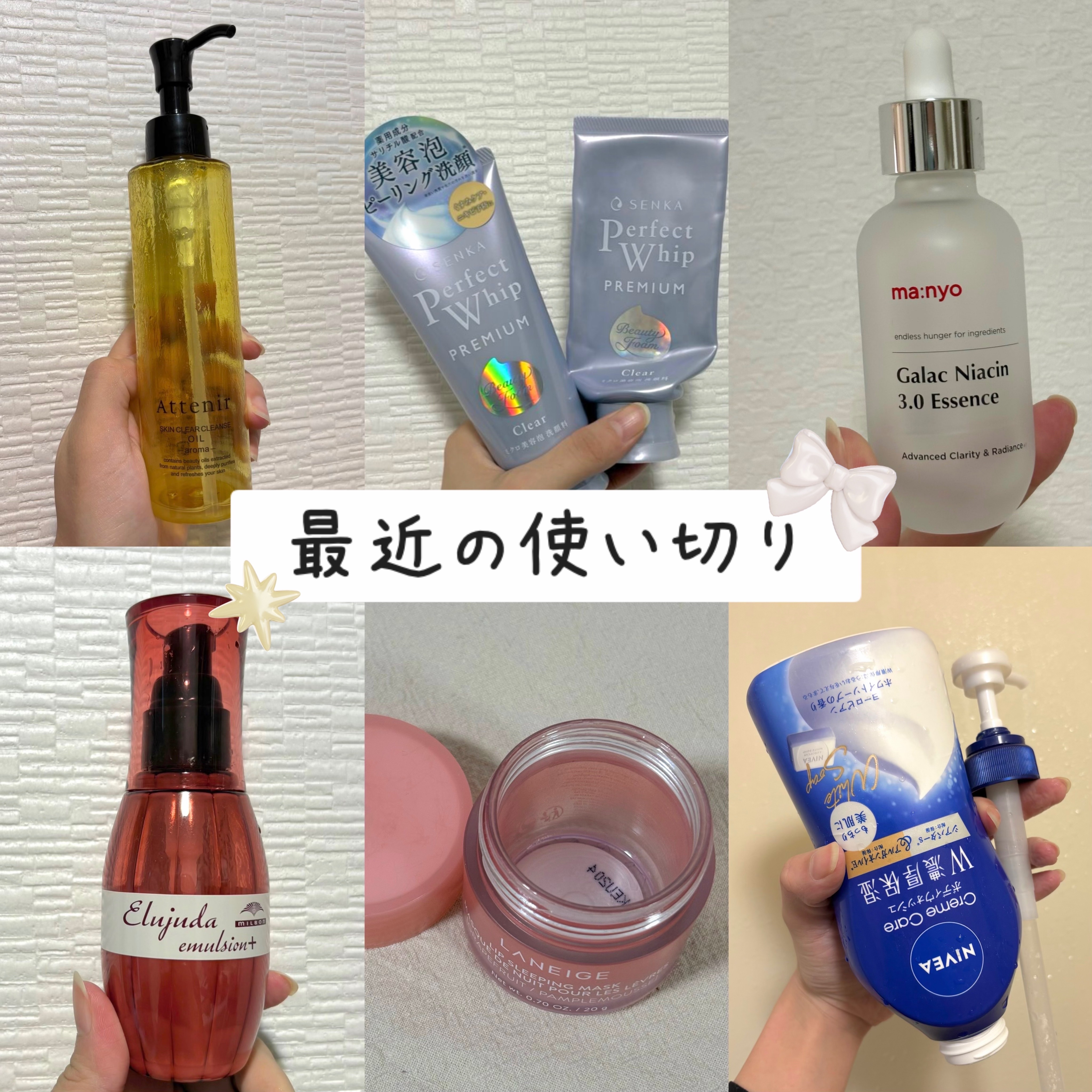 ニベア クリームケアボディウォッシュ W濃厚保湿 ヨーロピアンホワイトソープの香り/ニベア/ボディソープを使ったクチコミ（1枚目）