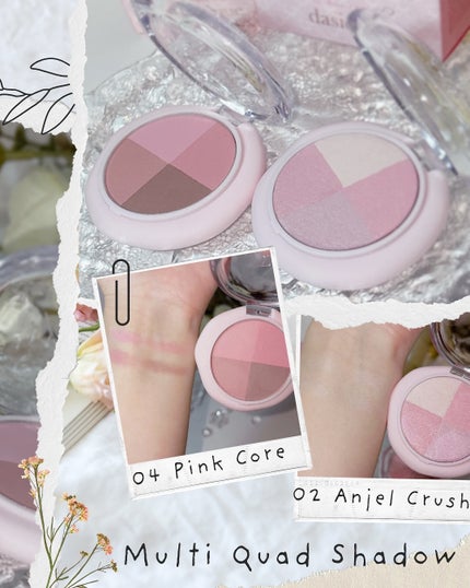 マルチクアッドシャドウ/dasique/パウダーアイシャドウを使ったクチコミ(2枚目)