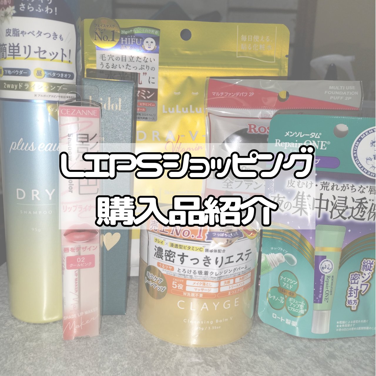 マルチファンデパフ 2P/ロージーローザ/パフ・スポンジを使ったクチコミ（1枚目）