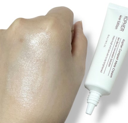 CUREPAIR MELA CREAM /KOPHER/フェイスクリームを使ったクチコミ(3枚目)