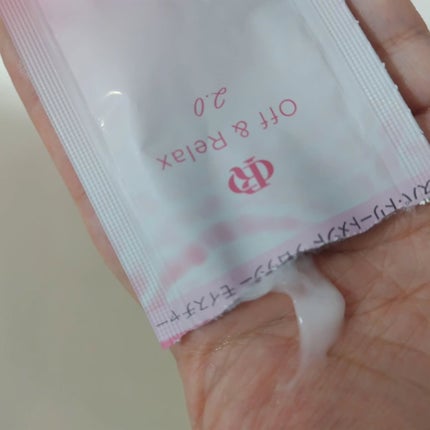 OR スパ・シャンプー グロッシーモイスチャー/トリートメント グロッシーモイスチャー/Off&Relax/市販シャンプーを使ったクチコミ(2枚目)