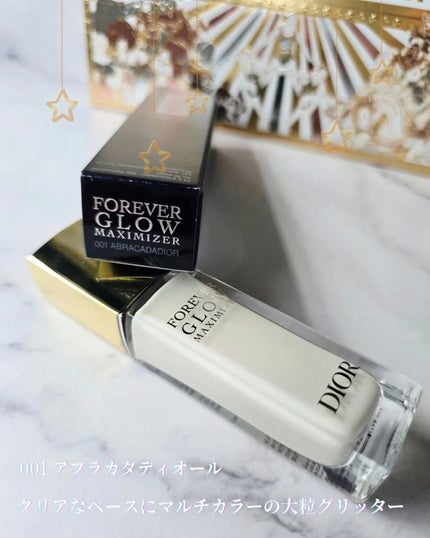 ディオールスキン フォーエヴァー グロウ マキシマイザー(ホリデーコレクション 2025 限定品)/Dior/リキッドハイライトを使ったクチコミ(2枚目)