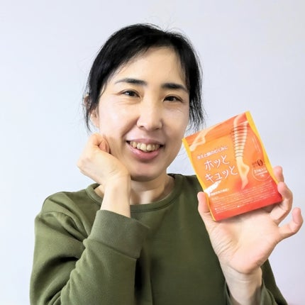 おほあんどうふ on LIPS 「ずっと同じ姿勢でも めぐりがいい感じ👍️ 🥶寒い🥶北海道でも♨..」(2枚目)