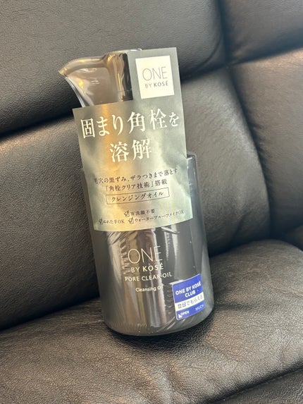 ポアクリア オイル/ONE BY KOSE/オイルクレンジングを使ったクチコミ(1枚目)