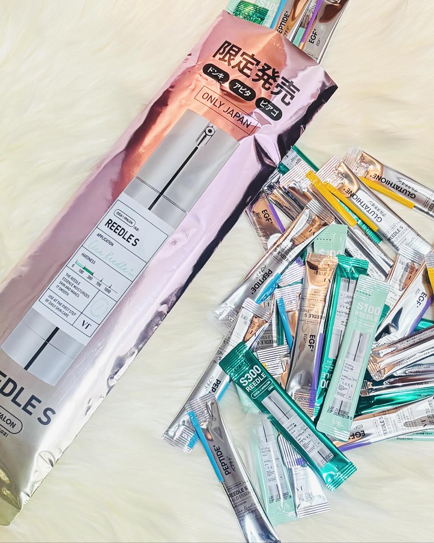 VT リードルsユニバースキット