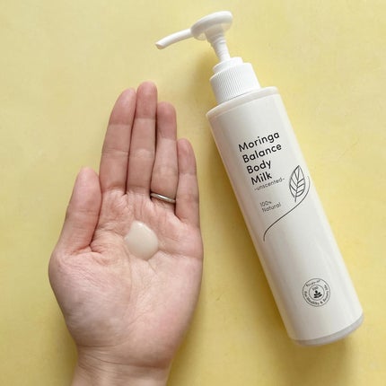 モリンガバランスボディミルク/魂の商材屋/ボディミルクを使ったクチコミ(4枚目)