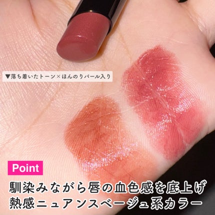 ケイト リップモンスター/KATE/口紅を使ったクチコミ(4枚目)