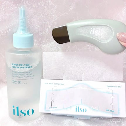 ディープクリーンマスター/ilso/その他スキンケアグッズを使ったクチコミ(1枚目)