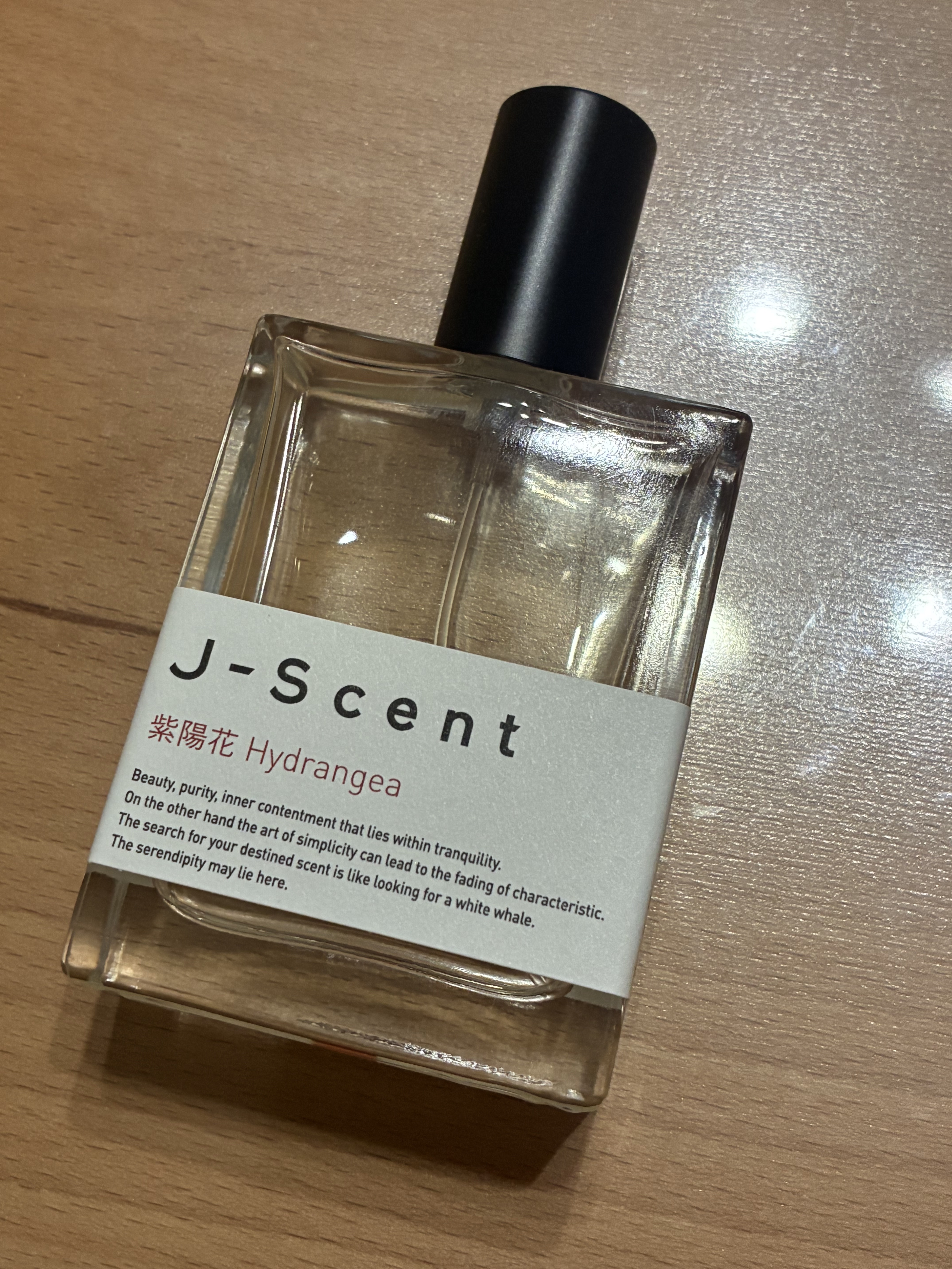 J-Scentフレグランスコレクション 紫陽花 オードパルファン/J-Scent/香水(レディース)を使ったクチコミ（1枚目）