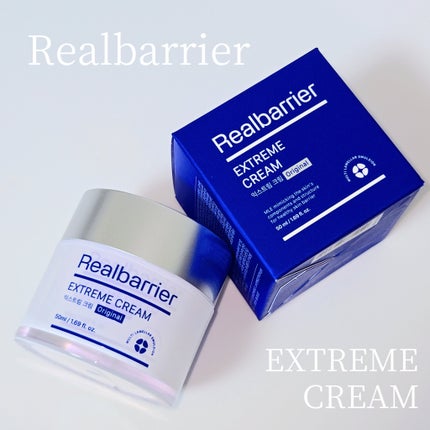 リアルバリア エクストリームクリーム オリジナル/Real Barrier/フェイスクリームを使ったクチコミ(1枚目)