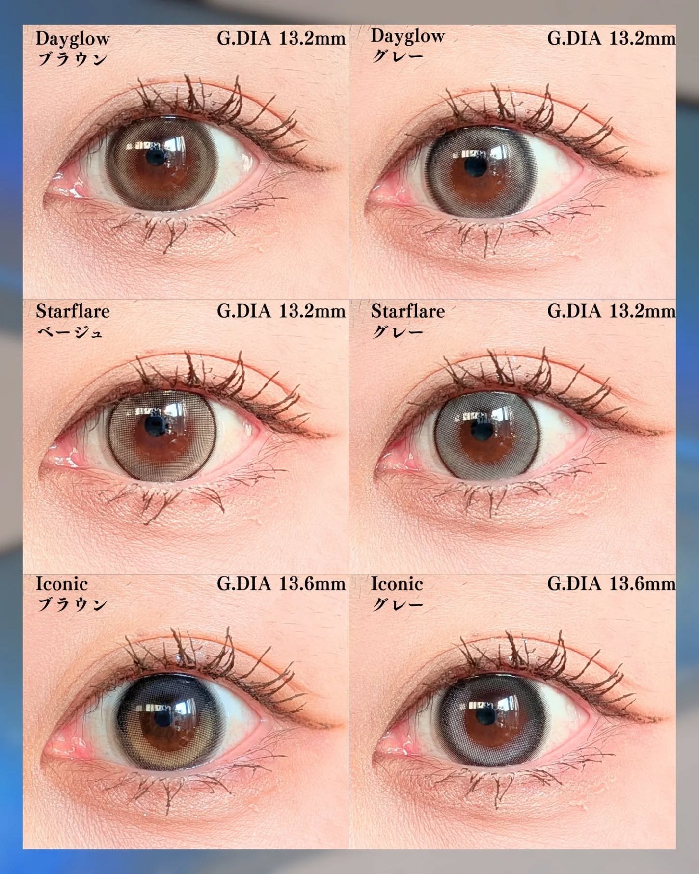 eyestar 1day/eyestar/ワンデー(1DAY)カラコンを使ったクチコミ(5枚目)