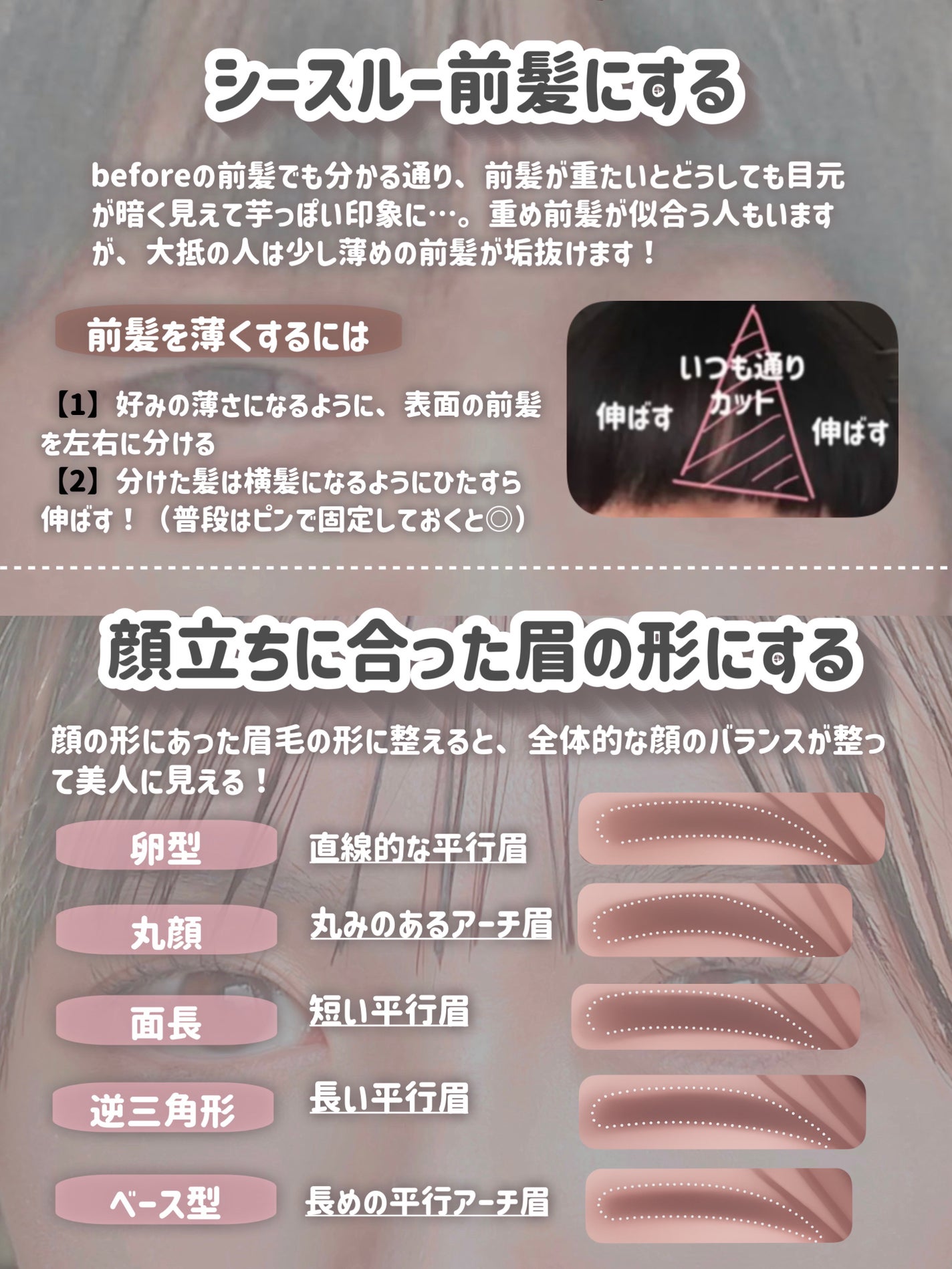 めぐりズム 蒸気でホットアイマスク 無香料/めぐりズム/ホットアイマスクを使ったクチコミ(6枚目)