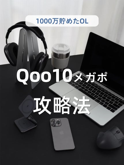 アネトス バランシング トリートメントクリーム/Anetos/フェイスクリームを使ったクチコミ(1枚目)